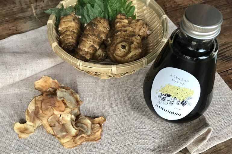 菊芋の摂取量と効果的な食べ方 豆知識 菊芋の加工と通販行うスタッフが日常や会社情報を更新していきます